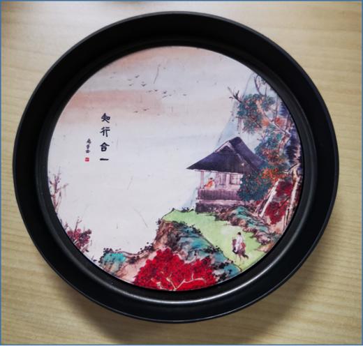 知行合一壶承（配件） 商品图0