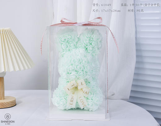 *24cm  PE兔子成品带盒 商品图1