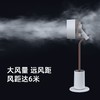 大宇空气循环扇家用轻音台立式智能遥控摇头落地扇电风扇 商品缩略图3