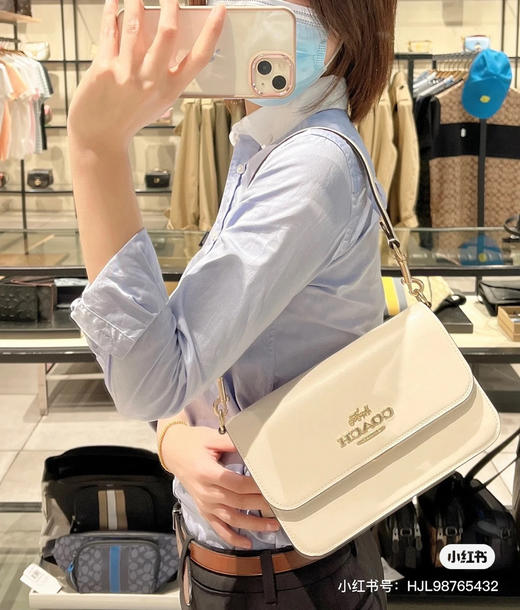 蔻家腋下包 Brynn -白色 商品图1