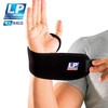 LP 739 单片缠绕式护腕 羽毛篮网足球运动护腕 手部腕部运动护具 商品缩略图1