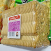 【5元/包】英财龙狮/熊猫王子饼干450g（0702091） 商品缩略图0