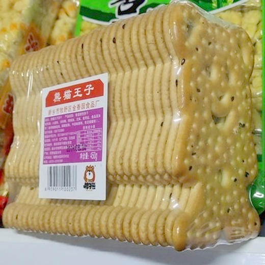【5元/包】英财龙狮/熊猫王子饼干450g（0702091） 商品图0