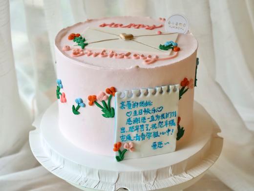 情书（内容可以可更换） 商品图0