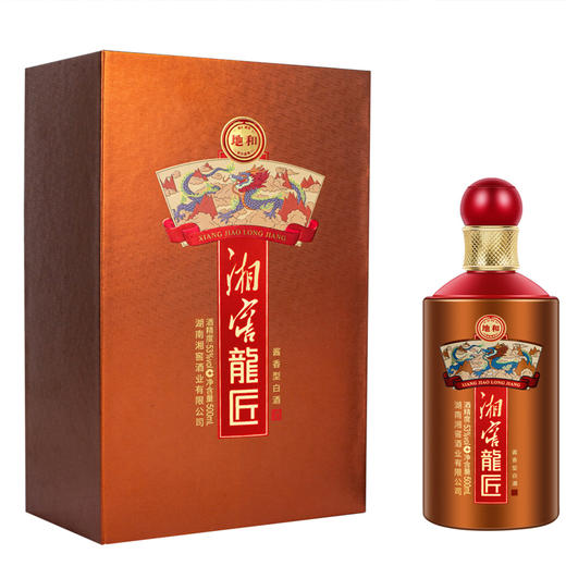 QL-湘窖.龍匠 地和 500ml 商品图0