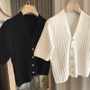 【限时折扣】法式优雅海星扣螺纹V领短袖针织开衫（黑色/白色）均码（非质量问题不退不换） 商品缩略图1