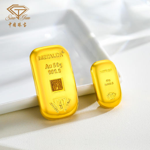 中国珠宝 “小黄鱼” 美泰乐足金9999金条浇铸工艺投资金条 可溯源收藏送礼 商品图4