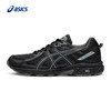 ASICS亚瑟士男子黑色跑鞋GEL-VENTURE 6 抓地缓冲越野鞋1011B550-001 商品缩略图1