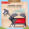 美国RadioFlyer多功能折叠四轮车-双蓬版14507 商品缩略图2