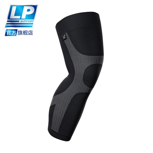 LP 272Z 全腿套弹力 运动护具 护小大腿 护膝  骑行足篮球护腿 商品图2