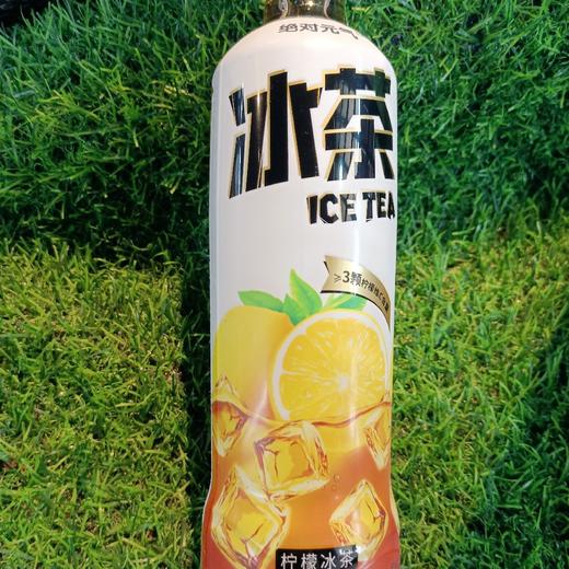 元气森林柠檬冰茶450ml 商品图0