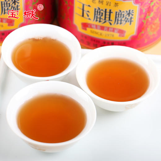 宝城名枞玉麒麟茶叶6罐装散装岩茶乌龙茶共300g D439 商品图3