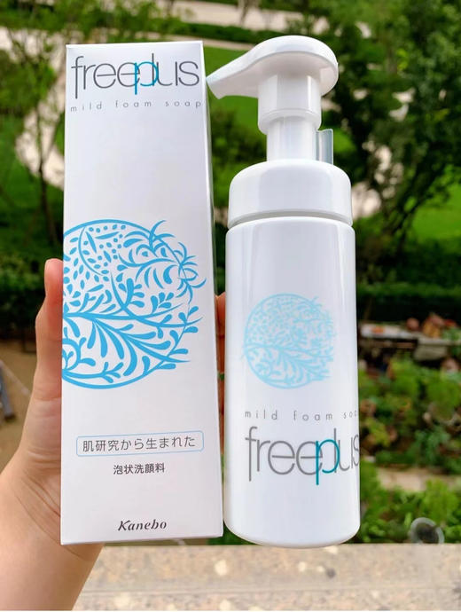 芙丽芳丝氨基酸泡沫洗面奶150g 商品图0