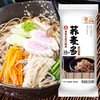 金龙鱼荞麦多麦芯挂面500G 商品缩略图1