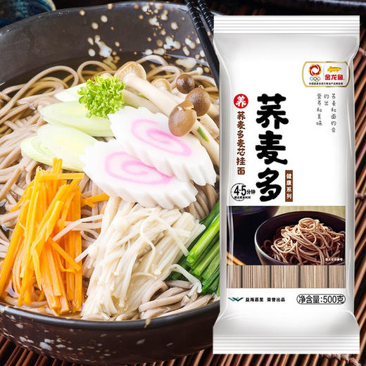 金龙鱼荞麦多麦芯挂面500G 商品图1