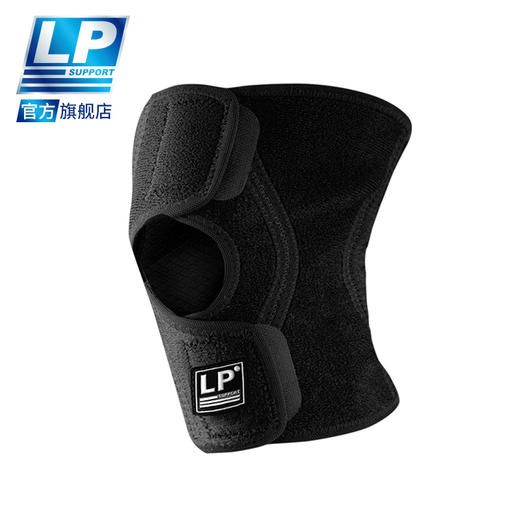 LP 558CA 侧弧型膝部运动护膝 篮足网排羽毛球健身运动护膝 商品图2