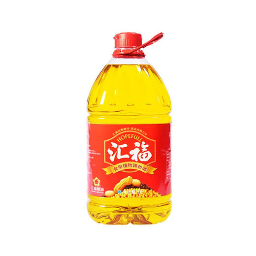 汇福食用植物调和油 5L 商品图0