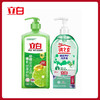 立白 绿色舒爽3件套（青柠洗洁精1KG+芦荟洗手液500g+酵素洗衣精油皂180g*2块） 商品缩略图0
