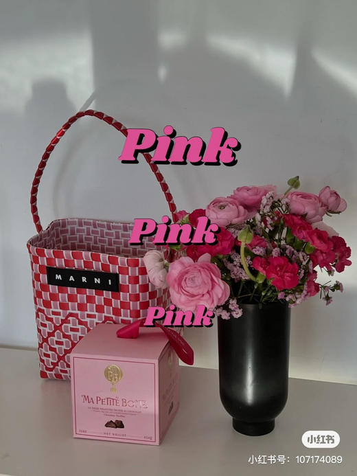 Mari 手工编织菜篮子 商品图2