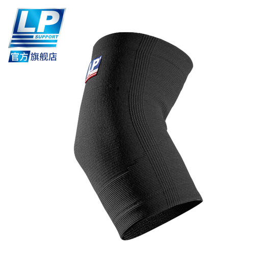 LP 649 运动护肘 健身舞蹈跑步足排网篮球运动护肘 夏季加压护臂 商品图1