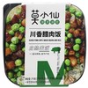 莫小仙自热米饭275g 商品缩略图4