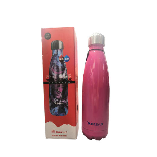 探路者500ml保温壶ZEGF90712 商品图0