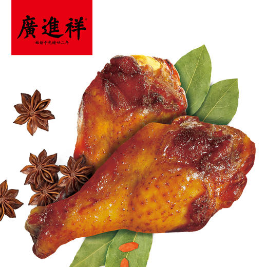广进祥百年老字号特色网红小零食鸭掌鸡翅肉脯 商品图11