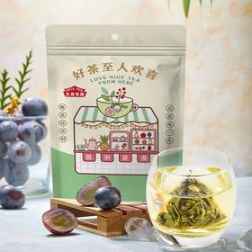 【宜昌助农馆】花果茶尝鲜袋装   八种口味任选  5袋/包