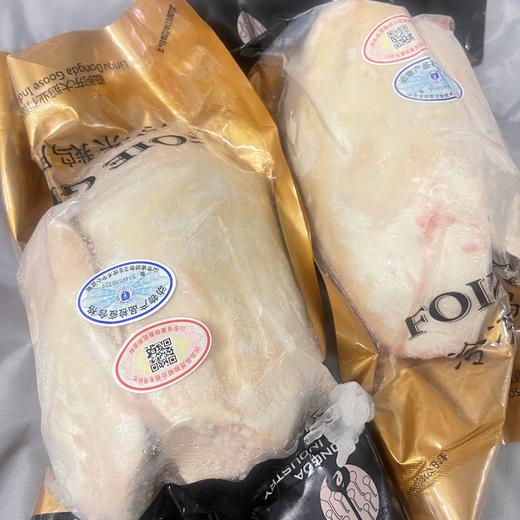【鹅肝A级 10只/箱 10kg】【A level foie gras 10packs/case 10kg】 商品图2