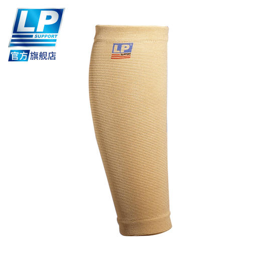 LP 955 腿部护具护小腿 舞蹈网排足篮羽毛球运动护腿 小腿腿套 商品图1