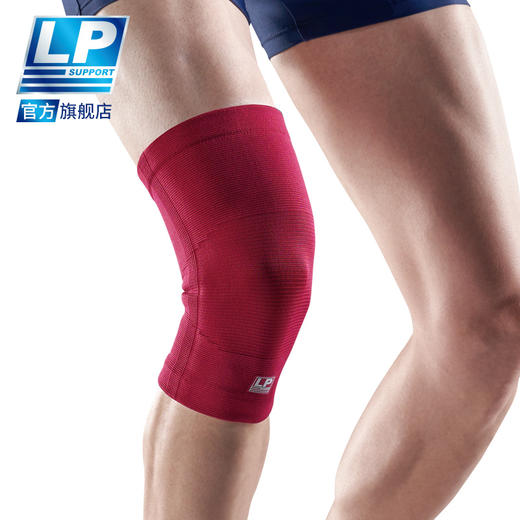 LP 647KM 透气运动护具 跑步登山健身羽毛网排篮球骑行护膝 商品图2