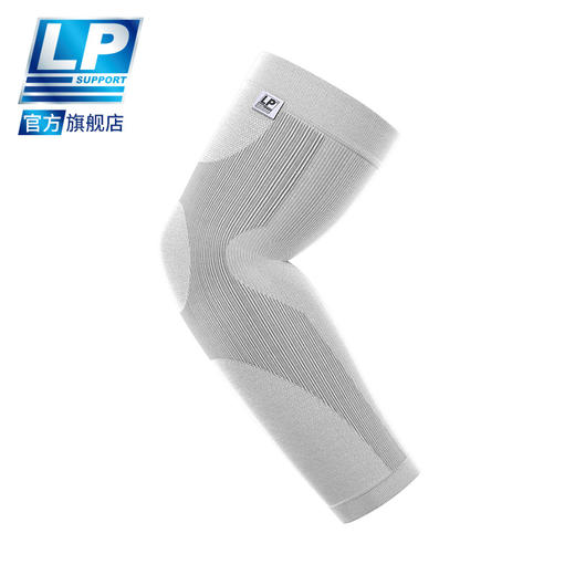 LP 251Z 彩色运动护肘 透气全臂套 网排足篮羽毛球 护臂套 护肘 商品图4