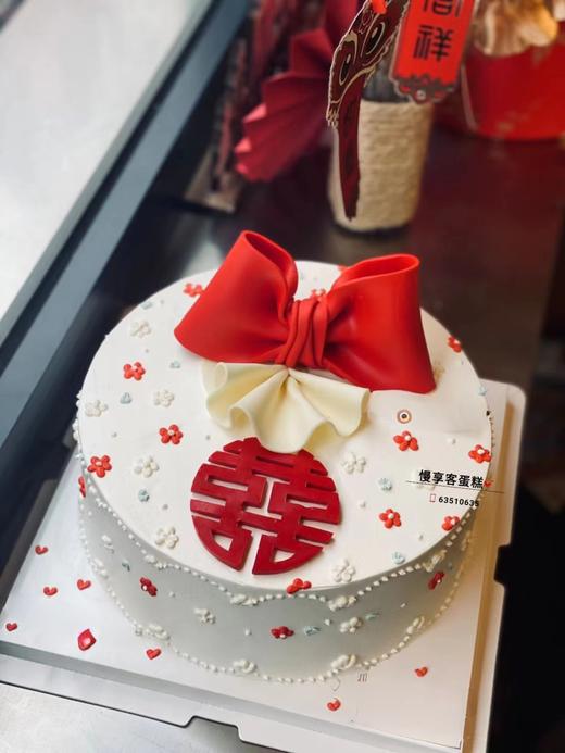 大红囍 商品图0