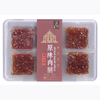 濠润坊-肉脯220g（黑椒/香辣） 商品缩略图0