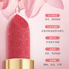 故宫博物院 故宫口红【保质期到2025.5月，介意慎拍】 商品缩略图6