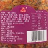 三和四美下饭菜308g 商品缩略图3