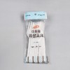 乐天 一次性叉 롯데 1회용 위생포크10개입 商品缩略图0