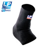 LP 650 运动护踝 跑步健身羽毛排网足篮球护踝 透气保暖护脚腕踝 商品缩略图1