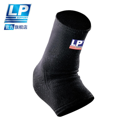 LP 650 运动护踝 跑步健身羽毛排网足篮球护踝 透气保暖护脚腕踝 商品图1