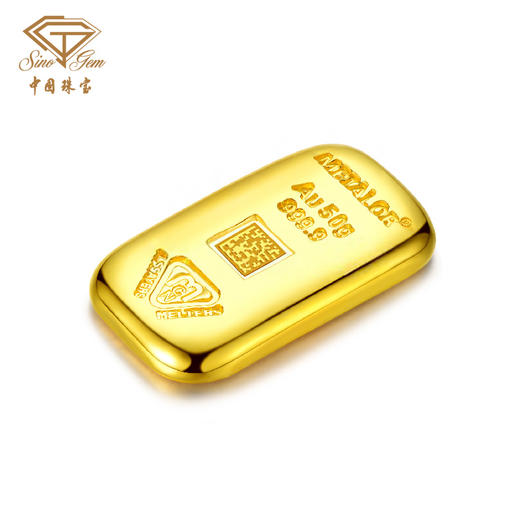 中国珠宝 “小黄鱼” 美泰乐足金9999金条浇铸工艺投资金条 可溯源收藏送礼 商品图2
