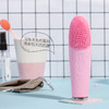 MARASIL/玛瑞莎 离子卸妆洁面仪[福利品] 商品缩略图1