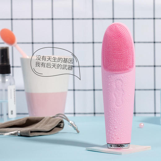 MARASIL/玛瑞莎 离子卸妆洁面仪[福利品] 商品图1