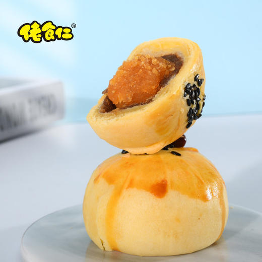 佬食仁蛋黄酥礼盒55gX12枚 商品图1