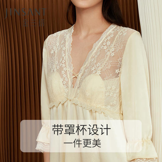 金三塔100%桑蚕丝舒适免穿文胸女士真丝bra-in带罩杯睡裙家居服  YSFCC303 商品图3