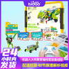 Tudao机器人大师编程教育套装（基础版）+蓝牙遥控器 商品缩略图0