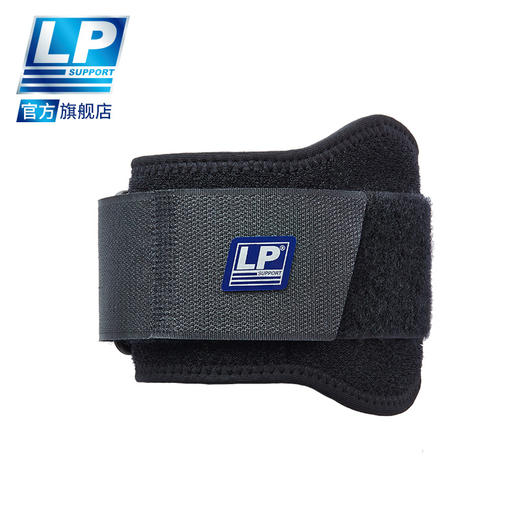 LP 751KM/751CN 透气排汗运动肘部护具 松紧可调 羽毛网排篮球护肘 商品图1