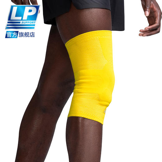 LP跑步护膝 深蹲登山篮球运动针织护膝男 保暖半月板保护RLS01 商品图3