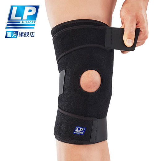 LP 758 包覆可调整护具护膝 户外骑行跑步篮足网排羽毛球运动护膝 商品图4