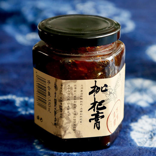 【蒙自枇杷膏】一级营养师，配伍，采用云南蒙自长虹枇杷，不加一滴水，古法熬制三天三夜，让口感和功效发挥到至臻！用嗓过度，咽喉炎患者必备！【更多功效介绍请咨询麦麦微信】！350g/瓶！ 商品图6