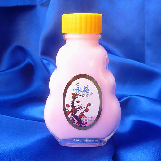 咏梅奶液100g 商品图8